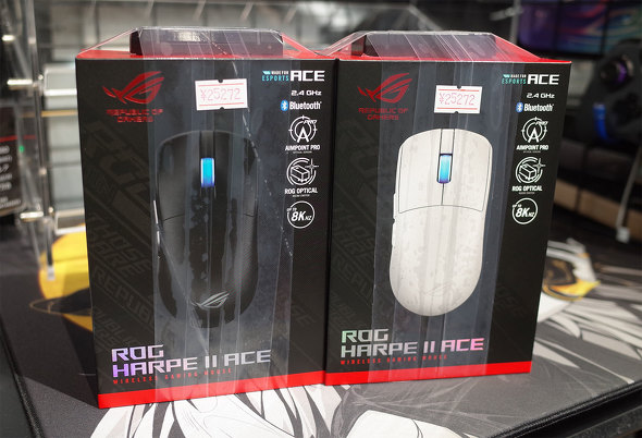 p\RSHOPA[NɓׂuROG Harpe II Acev