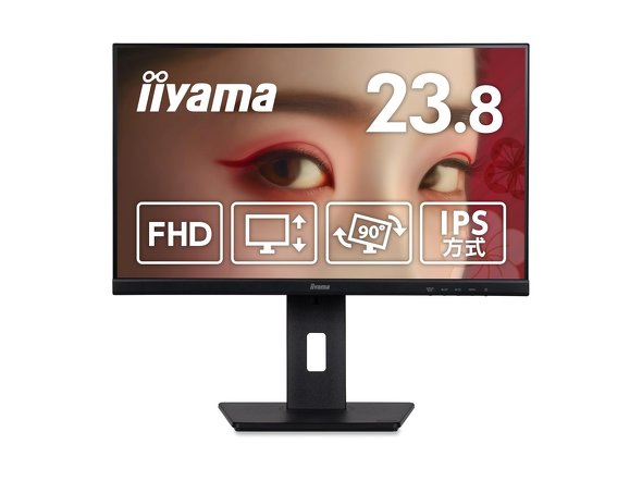 uiiyama ProLite XUB2493HS-B6Av