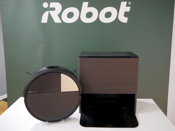 Roomba Max 705 Combo ロボット + AutoWash Dock