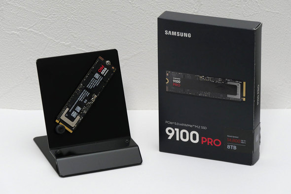 Samsung Electronics TXdq PCI Express PCIe 5.0 Samsung SSD 9100 PRO