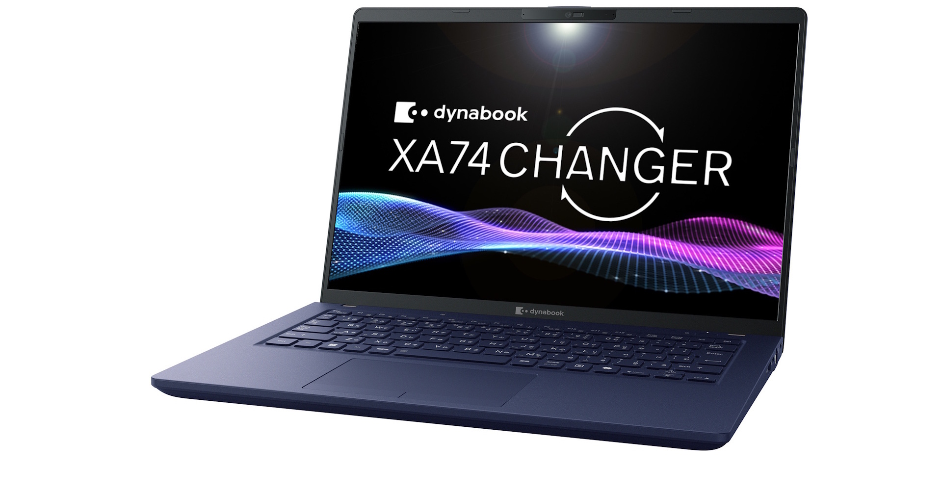 DynabookがRyzen搭載ビジネスノートPCの新モデルを投入 バッテリー交換