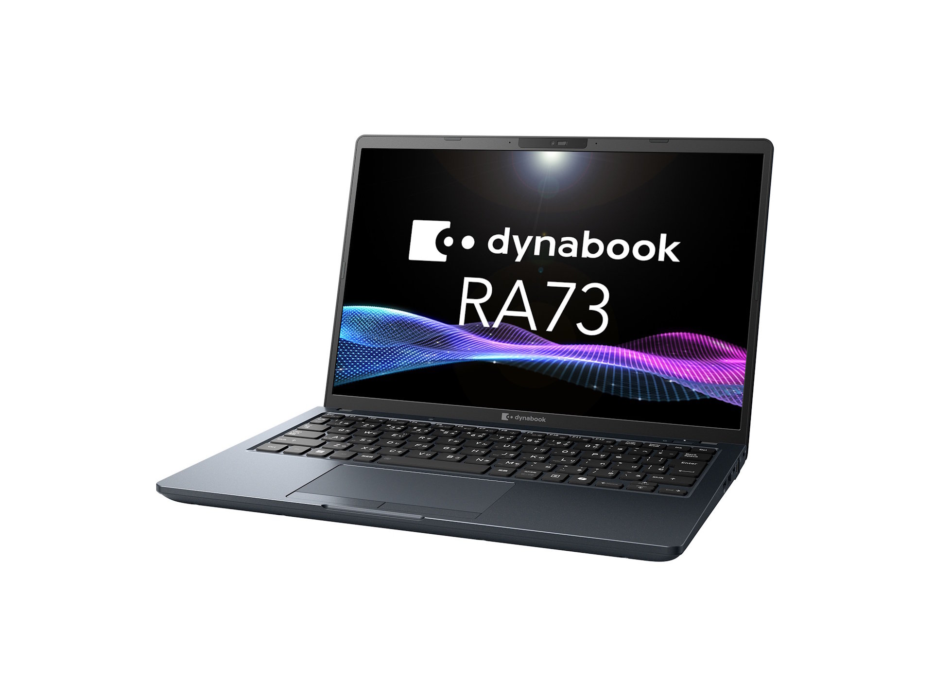 DynabookがRyzen搭載ビジネスノートPCの新モデルを投入 バッテリー交換