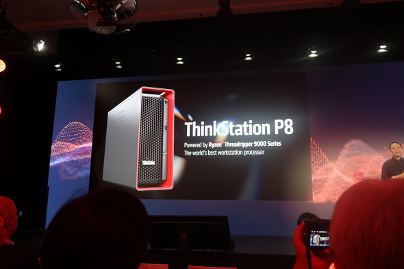 ThinkStation P8