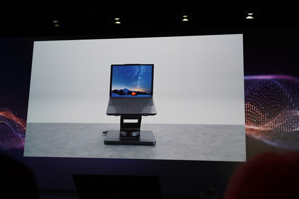 Smart Motion Concept