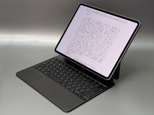 WN[ Flip Folio iPad L[{[h P[X ̌^ ^b`pbh یJo[