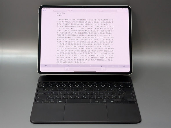 WN[ Flip Folio iPad L[{[h P[X ̌^ ^b`pbh یJo[