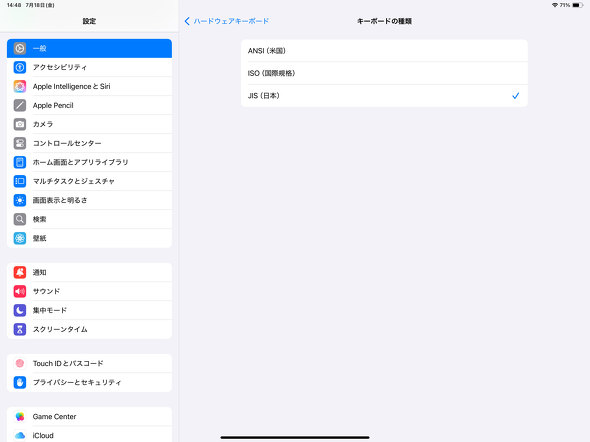 WN[ Flip Folio iPad L[{[h P[X ̌^ ^b`pbh یJo[