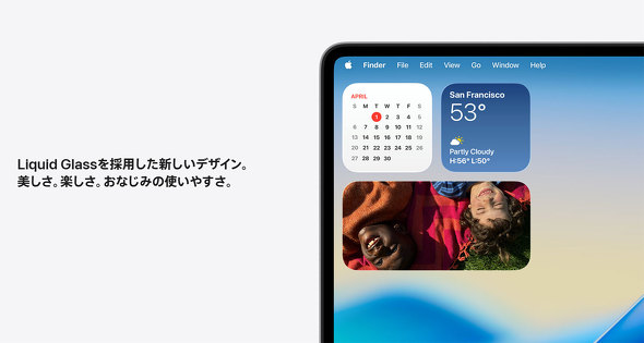 Apple Abv Vo[W macOS Tahoe zM Jn