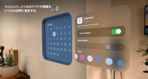 Apple Abv Vo[W macOS Tahoe zM Jn visionOS tvOS 26