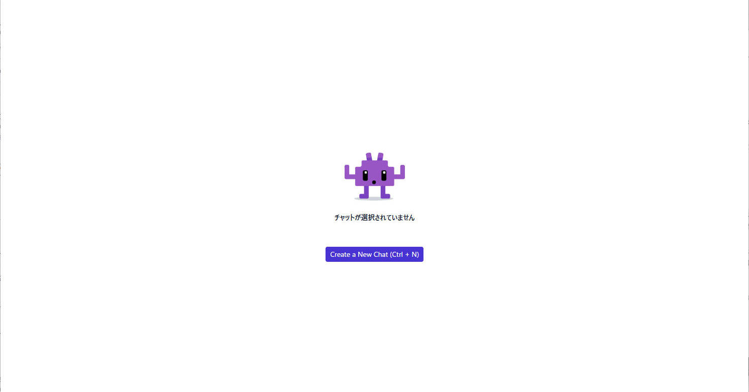 画像が削除されました