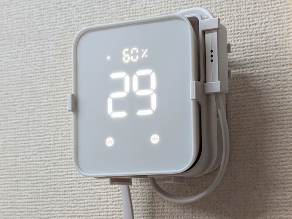 SwitchBot nu2 X}[gR x x Ǌ| }Eg IvV