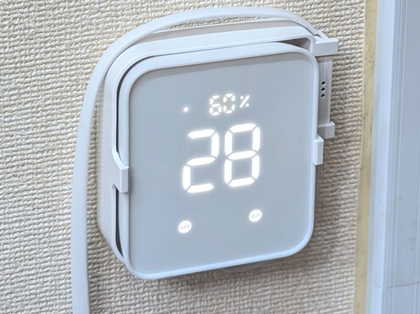 SwitchBot nu2 X}[gR x x Ǌ| }Eg IvV