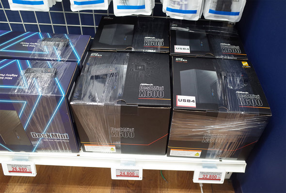 hXpHt{XɕԁuDeskMini X600vƁuDeskMini X600/USB4v