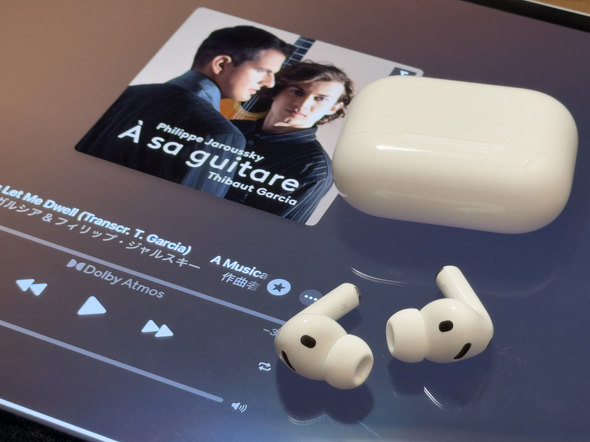 Apple AirPods Pro 3 S CX CtH A^C | IP57
