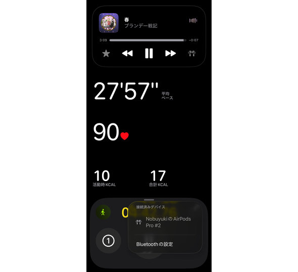 Apple AirPods Pro 3 S CX CtH A^C | IP57