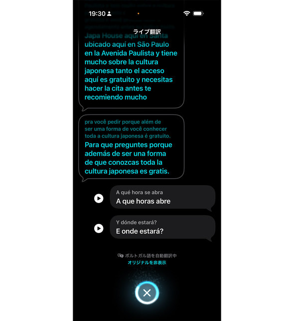 Apple AirPods Pro 3 S CX CtH A^C | IP57