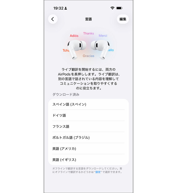 Apple AirPods Pro 3 S CX CtH A^C | IP57