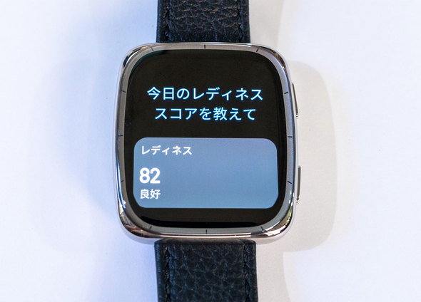 X}[gEHb` Amazfit Active 2 Square Zepp Health RXgptH[}X