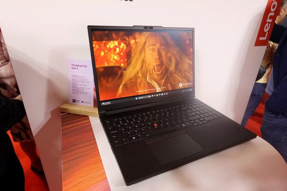 ThinkPad P16 Gen 3