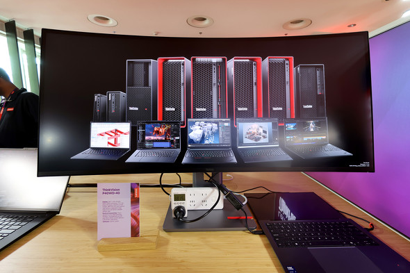 Thinkvision P40WD-10