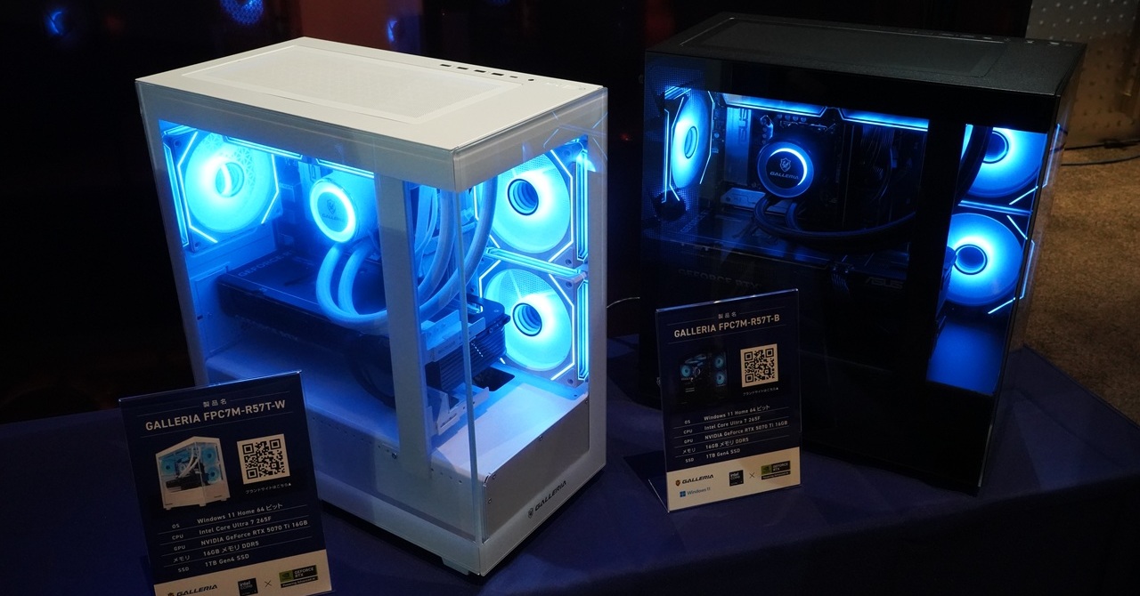 ゲーミングPCブランド「GALLERIA」がフルモデルチェンジ 最上位「S 
