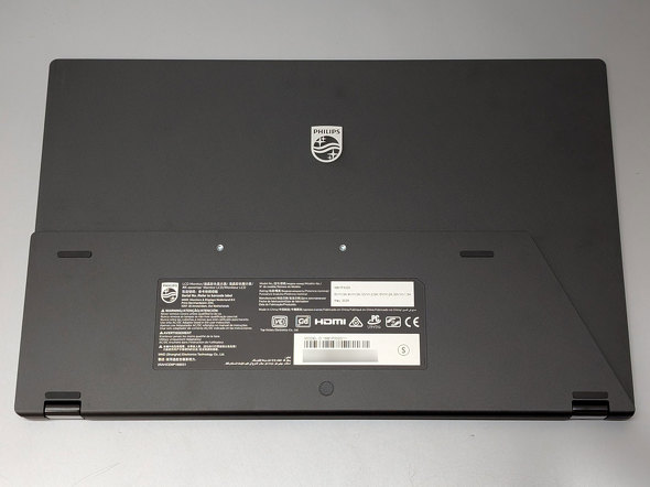 tBbvX oCfBXvC 15.6^ 16B1P3320/11 Philips VESA }Eg