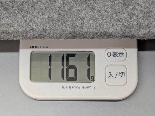 tBbvX oCfBXvC 15.6^ 16B1P3320/11 Philips VESA }Eg