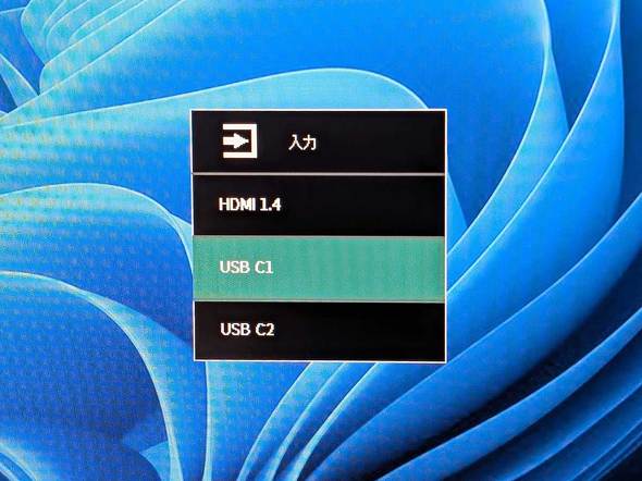 tBbvX oCfBXvC 15.6^ 16B1P3320/11 Philips VESA }Eg