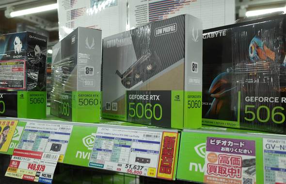 uZOTAC GAMING GeForce RTX 5060 Low Profilev