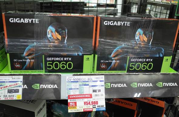 XɕԁuGeForce RTX 5060 OC Low Profile 8Gv