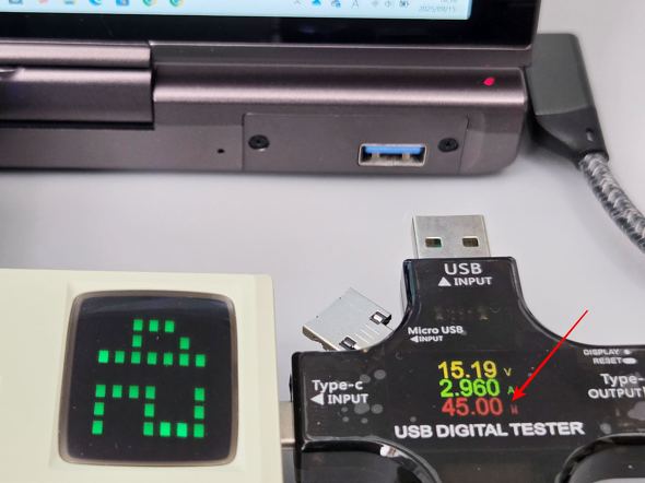 充電できている