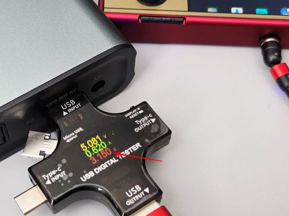 充電できている