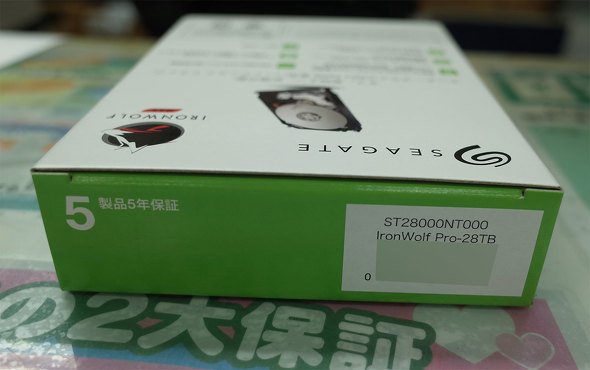 TSUKUMO eX.ɓׂuIronWolf Pro ST28000NT000v