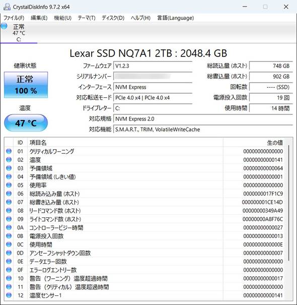 GEEKOM A9 Max Mega M[R ~jPC fXNgbvPC Ў Ryzen AI 9 HX 370