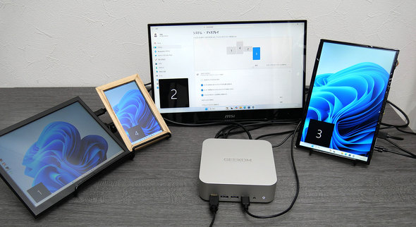 GEEKOM A9 Max Mega M[R ~jPC fXNgbvPC Ў Ryzen AI 9 HX 370