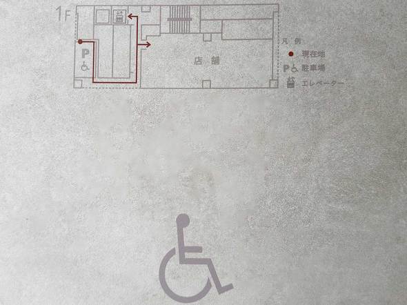 Apple Store  cX TOTr j[A I[v G z