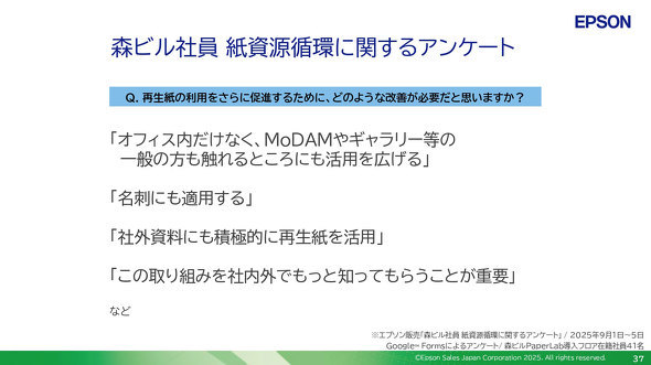 Gv\O[v Gv\̔ Xr zqY R{[V 