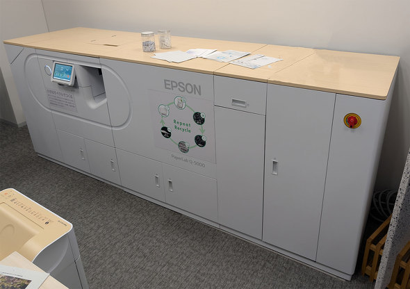 Gv\O[v Gv\̔ Xr zqY R{[V 