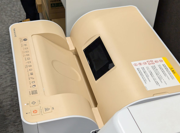 Gv\O[v Gv\̔ Xr zqY R{[V 