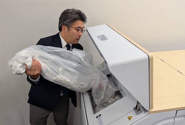 Gv\O[v Gv\̔ Xr zqY R{[V 