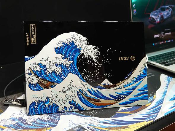 uPrestige-13-AI+Ukiyoe Edition A2VMG-1031JPv