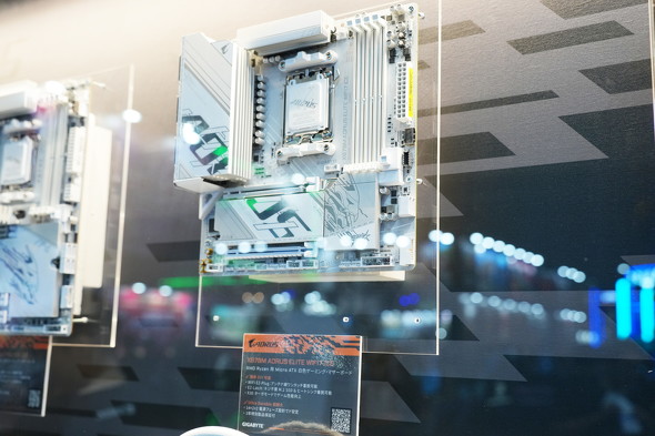 X870E AORUS PRO X3D ICE