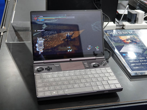「GPD WIN Max 2 2025」