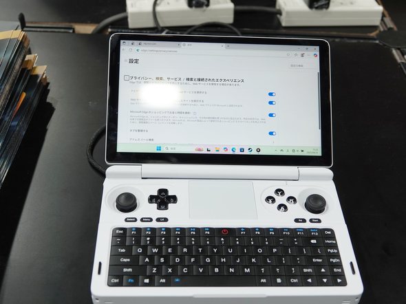 「GPD WIN Mini 2025」ホワイトモデル