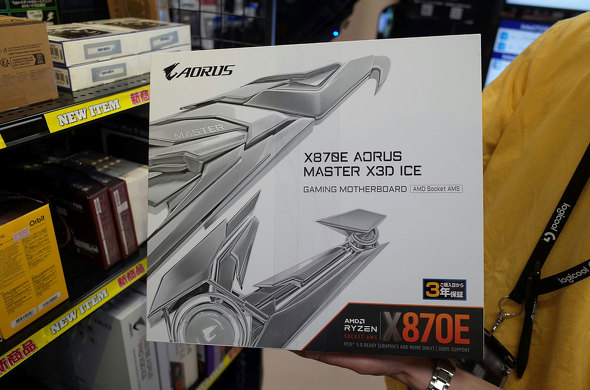 p\RSHOPA[NɓׂuX870E AORUS MASTER X3D ICEv