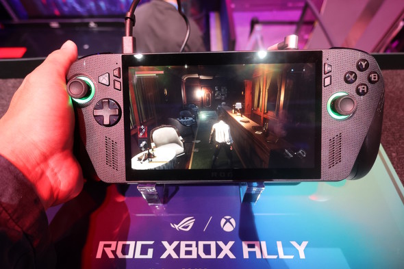 ROG Xbox Ally
