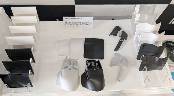 WN[ MX MASTER 4 }EX nCGh NGC^[ Action Ring V[o[