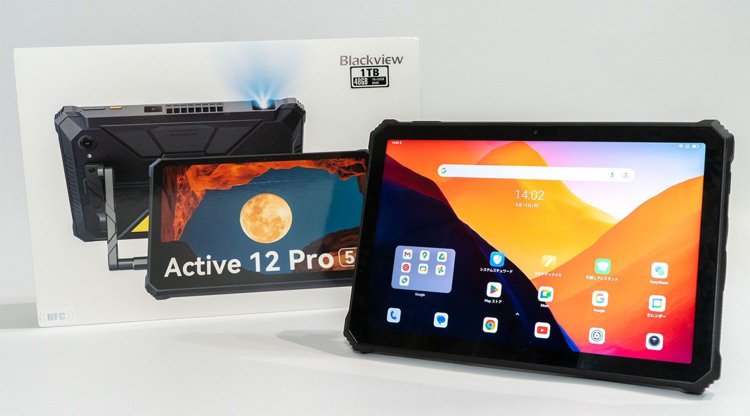 Androidタブレット本体 Blackview Active 12pro 16+32GB 1TB cover_news048.jpg