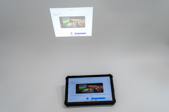 Blackview Active 12 Pro ^ubh 11^ vWFN^[  Android