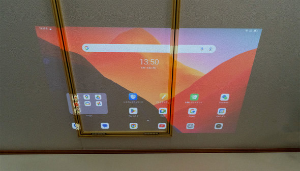 Blackview Active 12 Pro ^ubh 11^ vWFN^[  Android